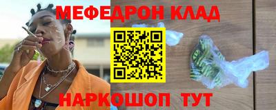 твердый Усть-Илимск