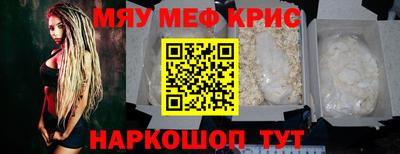 твердый Усть-Илимск