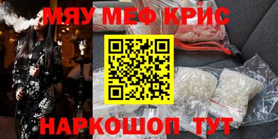 наркотики Усть-Джегута