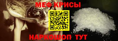 твердый Усть-Илимск