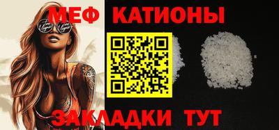 наркотики Усть-Джегута