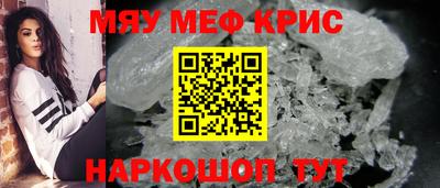 герыч Уссурийск