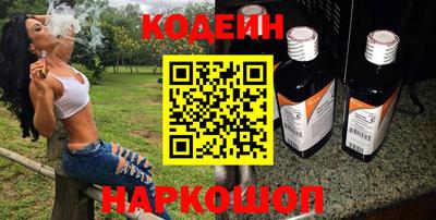 герыч Уссурийск