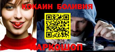 герыч Уссурийск