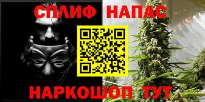 герыч Уссурийск
