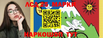 твердый Усть-Илимск
