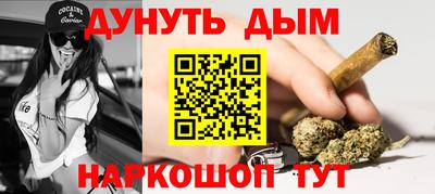 твердый Усть-Илимск