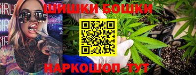 наркотики Усть-Джегута