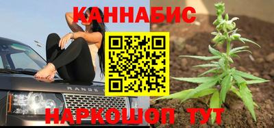 твердый Усть-Илимск