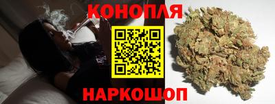 наркотики Усть-Джегута