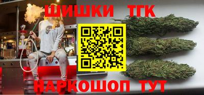твердый Усть-Илимск