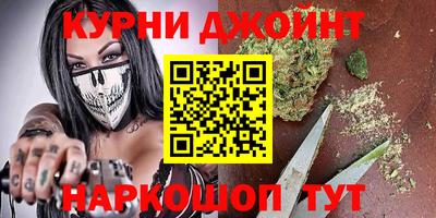 твердый Усть-Илимск