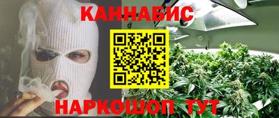 герыч Уссурийск