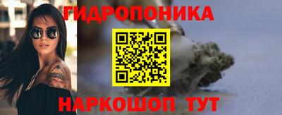 наркотики Усть-Джегута