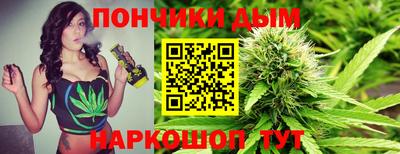 наркотики Усть-Джегута