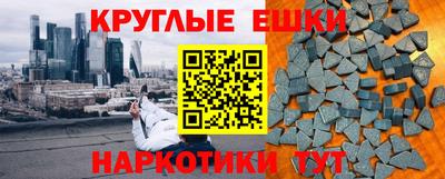 твердый Усть-Илимск