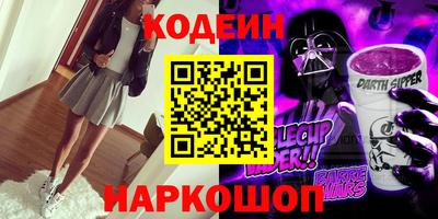 твердый Усть-Илимск
