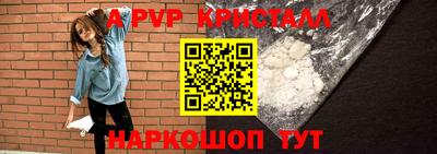 наркотики Усть-Джегута
