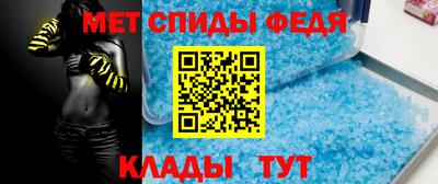 наркотики Усть-Джегута