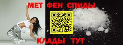 твердый Усть-Илимск