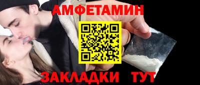 твердый Усть-Илимск