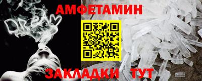 твердый Усть-Илимск