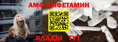 герыч Уссурийск