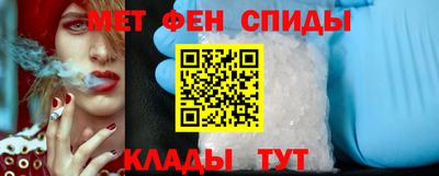 герыч Уссурийск