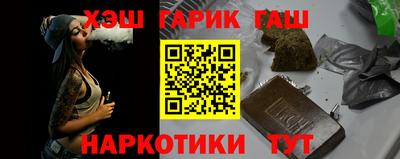 твердый Усть-Илимск