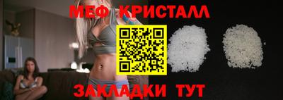 наркотики Усть-Джегута