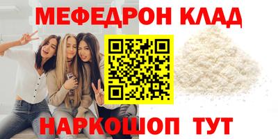 наркотики Усть-Джегута