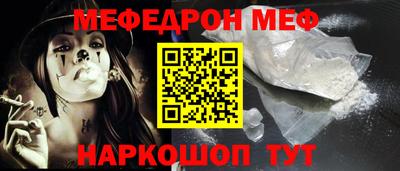 герыч Уссурийск