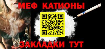 наркотики Усть-Джегута