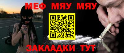 твердый Усть-Илимск